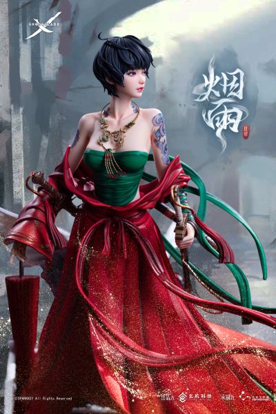 鬼刀 小绿 烟雨