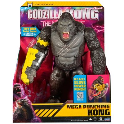 哥斯拉大战金刚2：帝国崛起 机械手套金刚