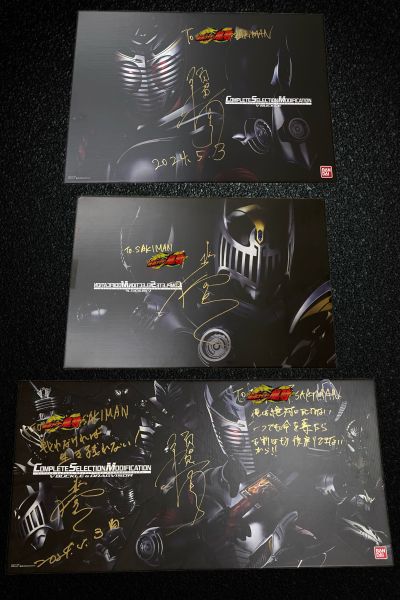 CSM 假面骑士龙骑变身腰带+龙召唤机