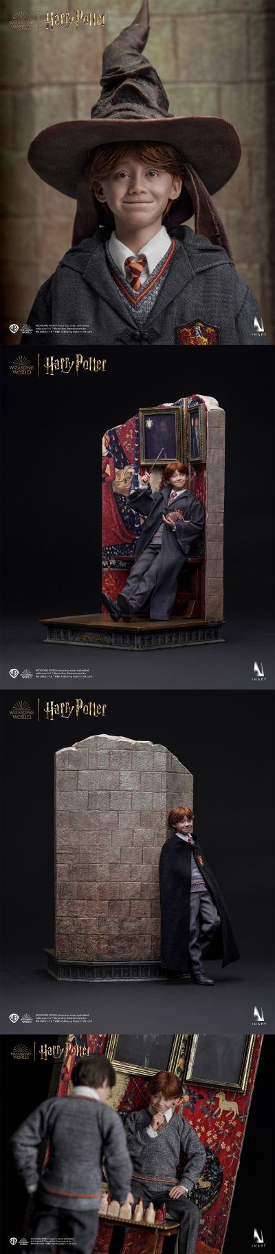 哈利波特与魔法石 罗恩·韦斯莱 学院服