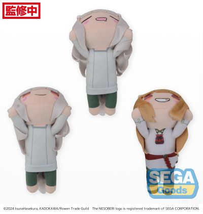 狼与香辛料 MERCHANT MEETS THE WISE WOLF  趴趴毛绒玩偶