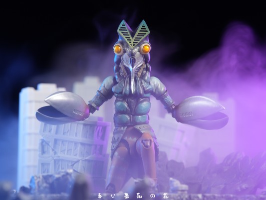 S.H.Figuarts  巴尔坦星人 打击侵略者版（第二集）