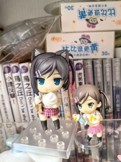 迷你黏土人 变态王子与不笑猫 筒隠月子 