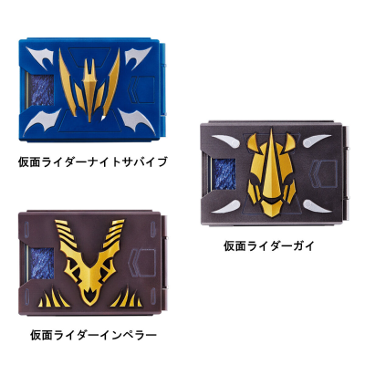 CSM卡片套匣合集2