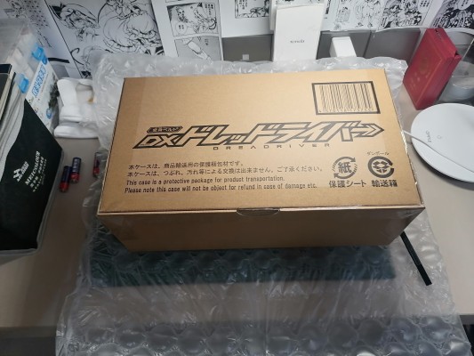 假面骑士歌查德系列 变身腰带 DX多雷德驱动器