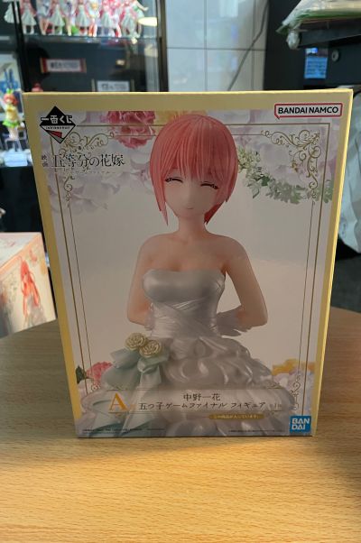 一番赏 电影 五等分的新娘 ～五胞胎的决赛～ A奖 中野一花