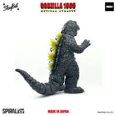 工匠王朝系列 哥斯拉 1965 001