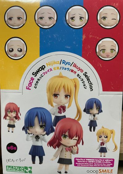 粘土人配件系列 孤独摇滚！ 表情替换件 虹夏/凉/郁代 特选款