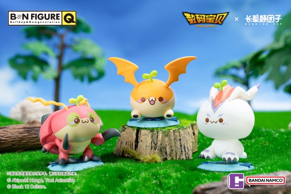 BN FIGURE Q系列 数码宝贝×长草颜团子 联名商品第一弹盲盒