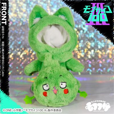 毛绒绒 灵能百分百 第三季 小酒窝