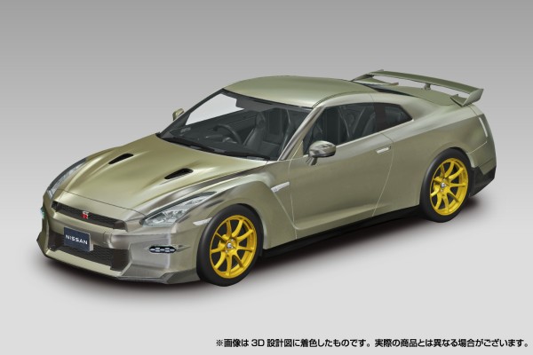 卡扣组合型套件 No.03-MJ 日产 R35 NISSAN GT-R 2024（千禧翡翠）
