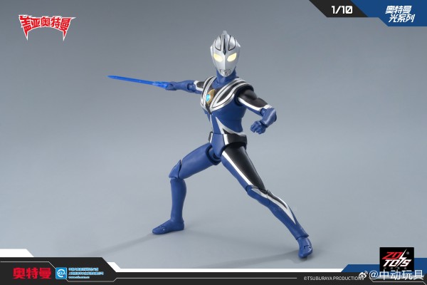 奥特曼光系列 阿古茹奥特曼