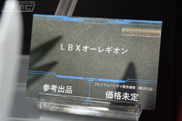 LBX军神