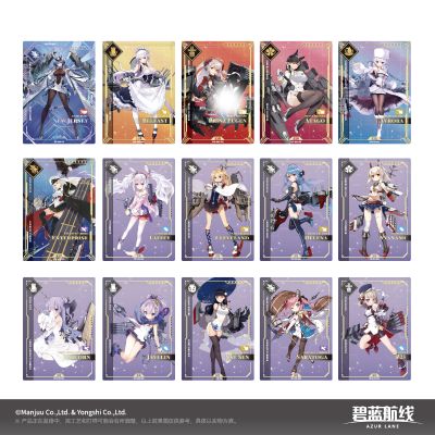 碧蓝航线 亚克力角色收藏卡盲盒 第一弹