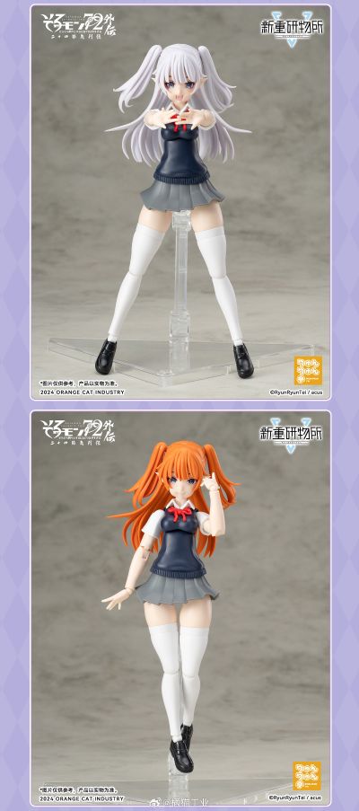 所罗门七十二魔神 外传 可米JK