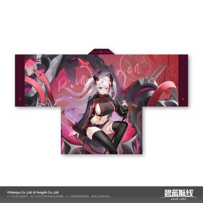 碧蓝航线 共鸣的Passion系列 应援法披