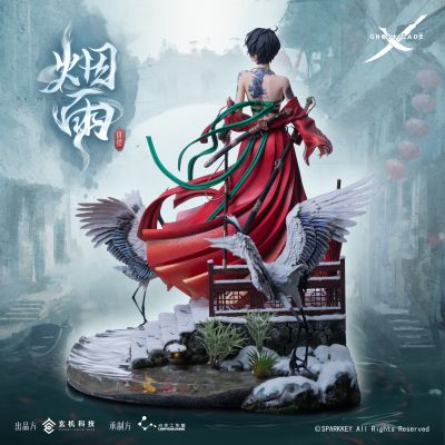 鬼刀 小绿 烟雨