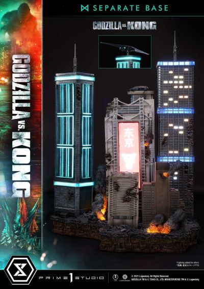 UDMGVK-03 哥斯拉大战金刚 哥斯拉大战金刚 终极之战