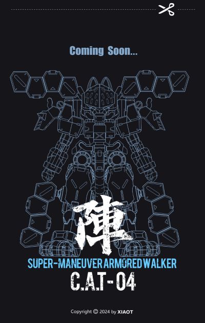 铁啸 超机动机甲 C.A.T02 号机