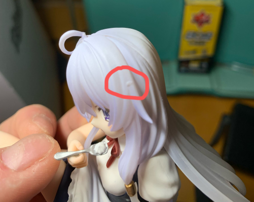 TENITOL 雪糕款 魔女之旅 伊蕾娜