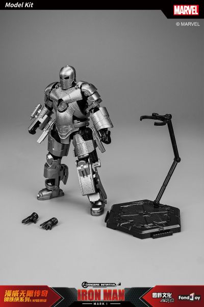 漫威无限传奇系列 钢铁侠 钢铁侠 1号装甲