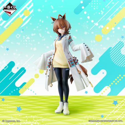 一番赏 赛马娘 第九弹 B奖 爱丽速子