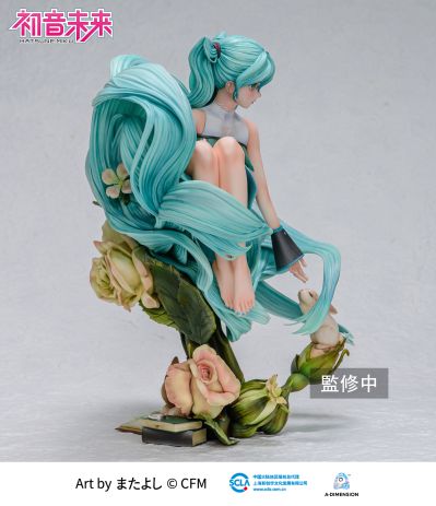 初音未来 未来之蕾