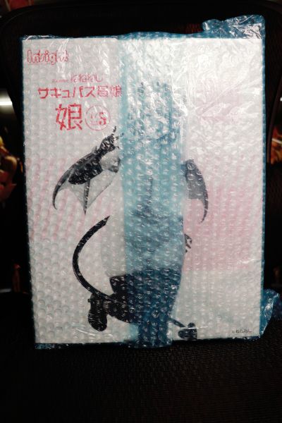 魅魔母女 母女套装版