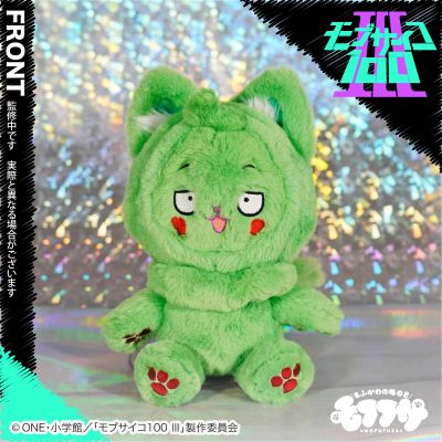 毛绒绒 灵能百分百 第三季 小酒窝