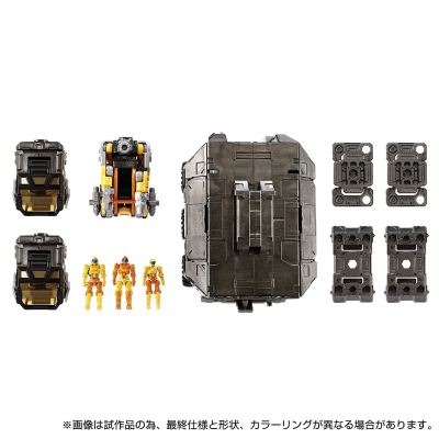 戴亚克隆 ＜D＞载具套装5