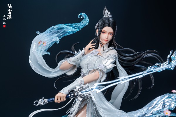 梦幻新诛仙 陆雪琪