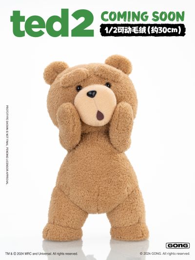 Ted2 泰迪 可动毛绒玩偶