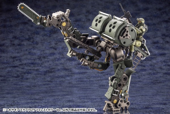 六角机牙 稻草人 森林绿配色