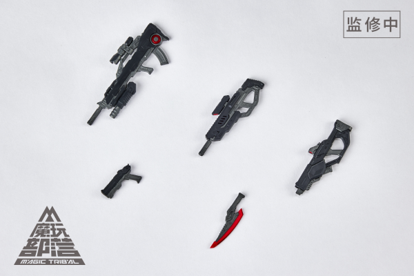 泛用式武器配件Ⅱ型