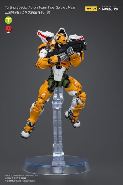 INFINITY 玉京特别行动队 虎贲空降兵 男