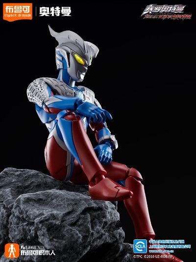 布鲁可超动积木人传奇版 终极赛罗