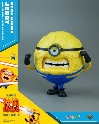 AMK系列 神偷奶爸4 超级小黄人