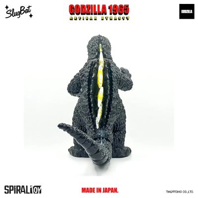 工匠王朝系列 哥斯拉 1965 001