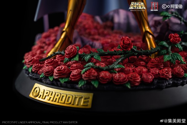 圣斗士星矢 双鱼座 阿布罗狄