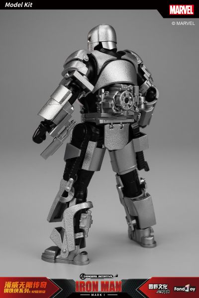漫威无限传奇系列 钢铁侠 钢铁侠 1号装甲