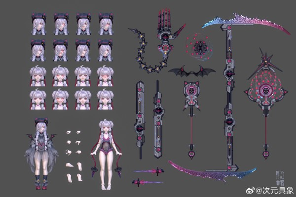 原初的魔女 林鸦 part1