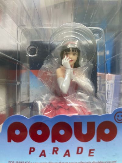 POP UP PARADE 蓝色恐惧 雾越未麻