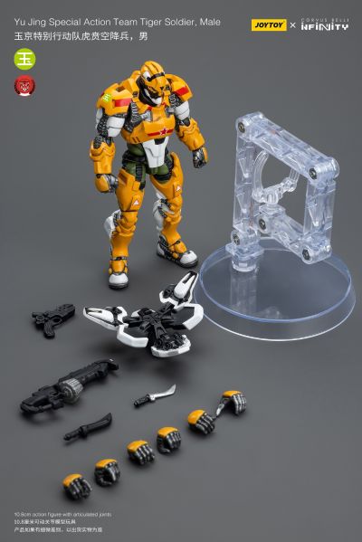 INFINITY 玉京特别行动队 虎贲空降兵 男