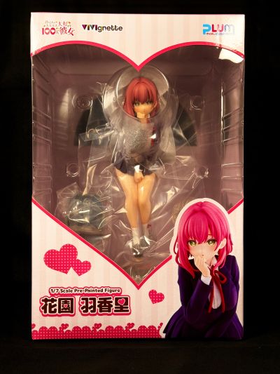 VIVIgnette 超超超超超喜欢你的100个女朋友 花园羽香里