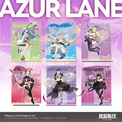 碧蓝航线 共鸣的Passion系列 亚克力立牌