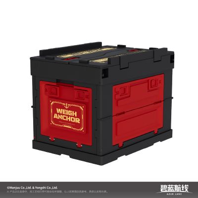 碧蓝航线 科技露营收纳箱