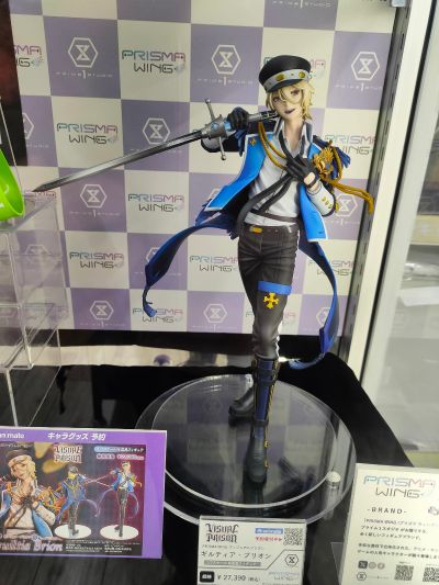 PRISMA WING PWVSPR-01P 视觉监狱 基尔提亚·布里昂