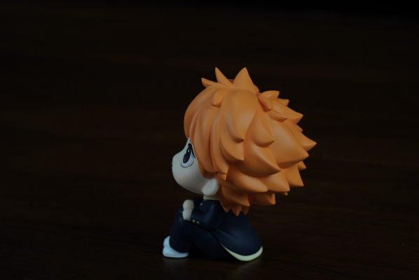 Look Up 排球少年 日向翔阳