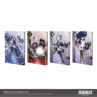 碧蓝航线 亚克力角色收藏卡盲盒 第一弹