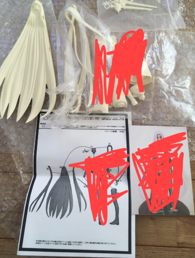 Fate/Stay Night Rider Battle Damage Ver.